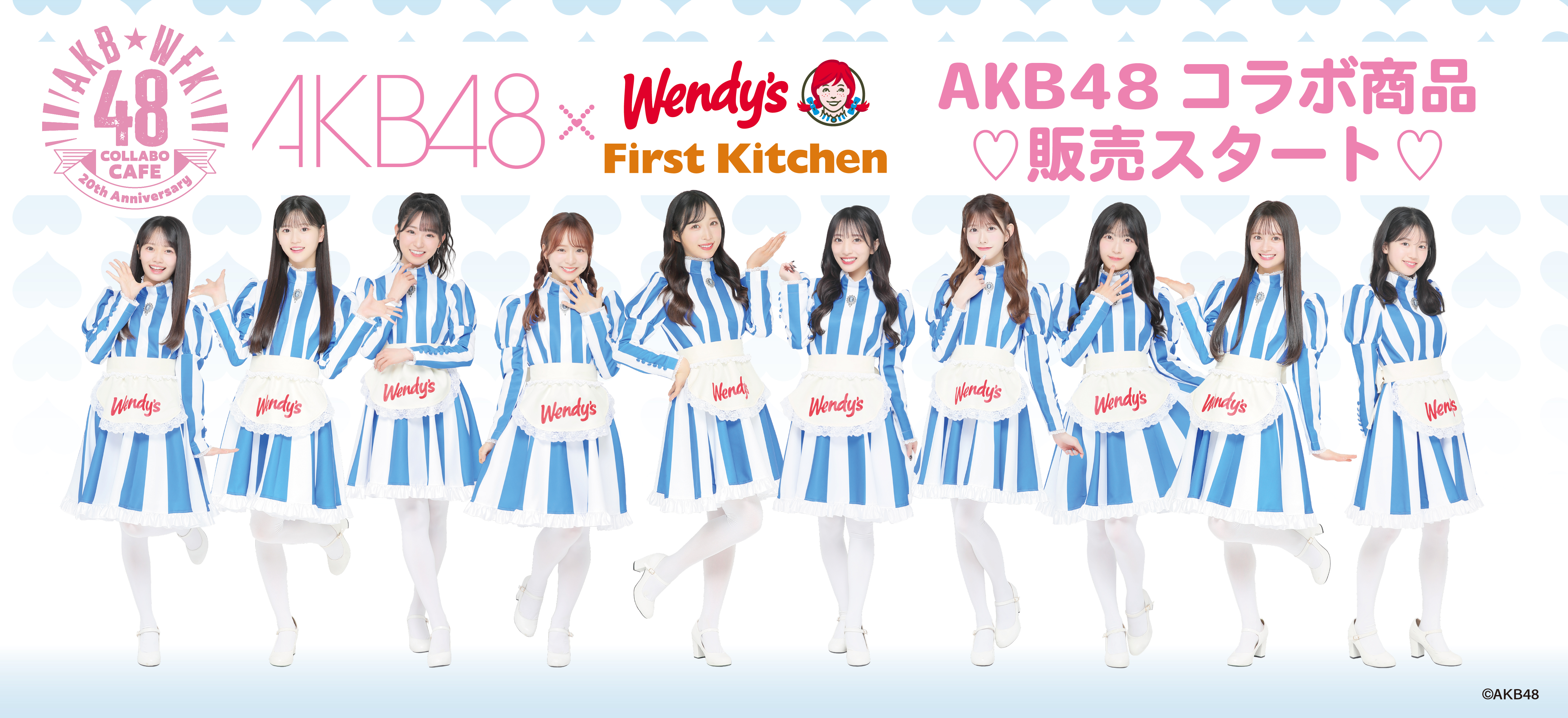 AKB_WEB_Banner.jpg